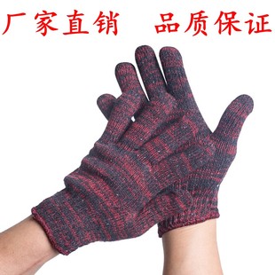 棉线手套劳保加厚耐磨棉纱防滑劳动手套工地干活修理白尼龙手套