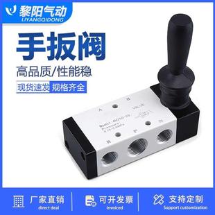件 310 气动元 亚德客型4H210 4H230三位五通气动阀 410