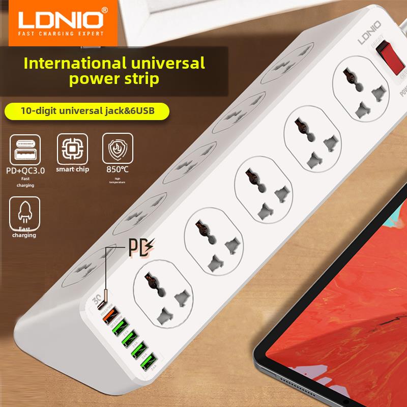 Ldnio英国标准多功能插座家用USB电源排大功率英国10端口插座Pd快