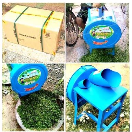 小型家用养殖牛羊鸡电动切草碎草机铡草粉碎机农用猪草机送推料杆