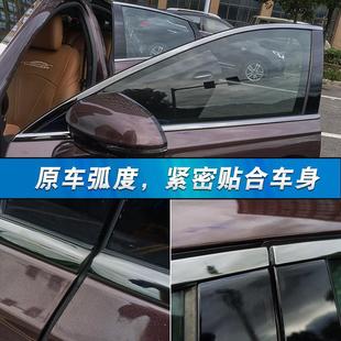 22别克新君越车窗饰条黑武士黑钛车身门框亮条外观改装 配件贴