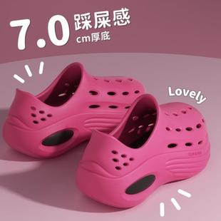 多巴胺外穿包头凉鞋 夏季 厚底鞋 洞洞防臭女款 增高2024沙滩防滑新款