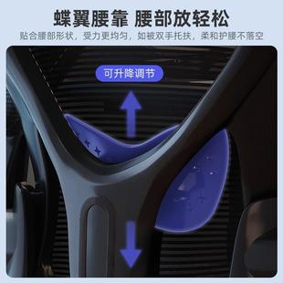 电竞椅人体工学椅子护腰电脑椅家用久坐舒适靠背宿舍办公椅座椅