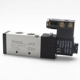 气动电磁阀4V310 AC220V二位五通换向阀气阀3分3 12V DC24V