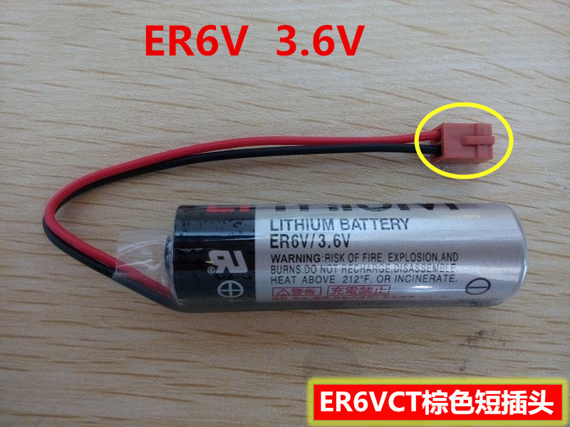 ER6VCT 3.6V锂电池 ER6V机器人用锂电池