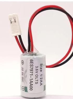 适用西门子PLCS7-300模块电池6ES7971-1AA00-0AA0 1/2AA 3.6V