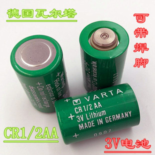 CR1 瓦尔特 CNC锂电池 VARTA PLC 2AA