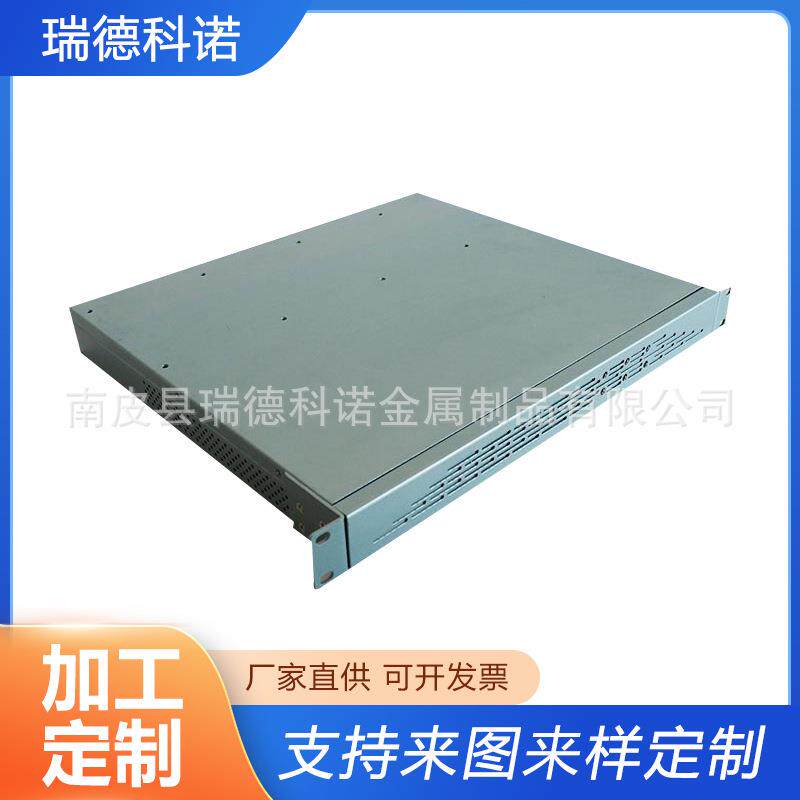 钣金加工铝型材壳体机箱仪器仪表控制器外壳电源铝壳服务器专用