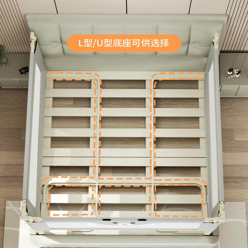 免打孔婴儿床护栏宝宝防摔防护栏儿童防掉床围栏加高加大U型底座