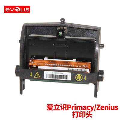 Evolis爱立识badgy100/200/Pebble4/Primacy/Zenius证卡打印头新