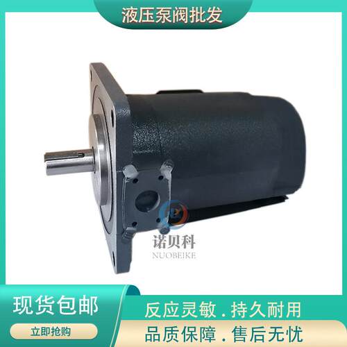 东京计器SQP21-10/12/14/15/17/19/21-2/3/4/5/6/7/8/9/10-1CC-18