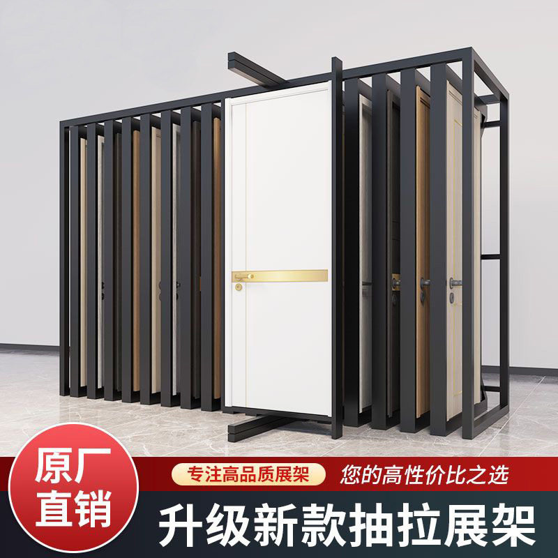 木门展架抽拉防盗门展架卫生间室内房门合金门展示架落地式立式