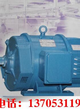 供应直流电机Z2-21 1.5KW大功率电机