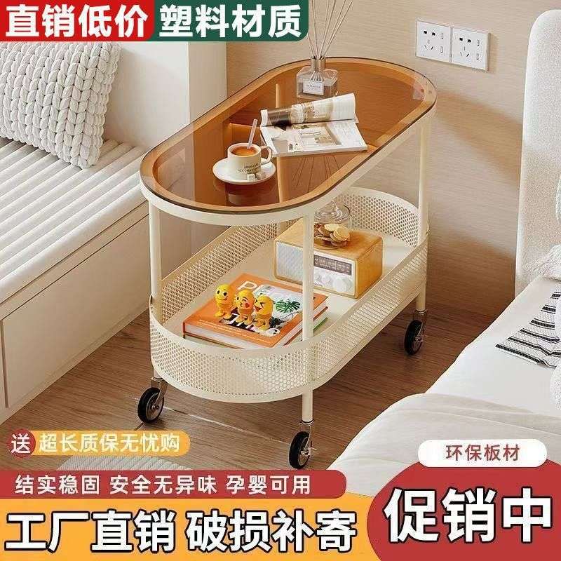 简约现代沙发移动客厅边柜奶油茶几小桌子床头玻璃小推车小户型