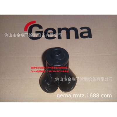 供应瑞士金马OC08供粉中心 Y-distributor – 3m/0f转换器