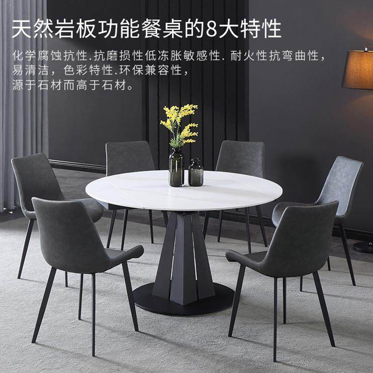 意式风格岩板餐桌可伸缩旋转家用小户型方桌变圆桌折叠吃饭餐桌