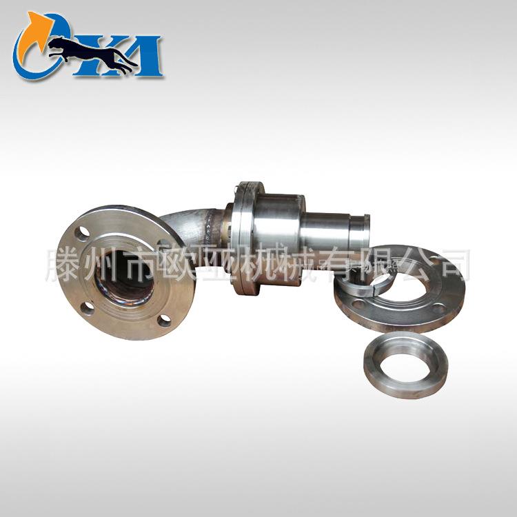 不锈钢SK型旋转接头法兰盘橡胶设备接头橡胶设备旋转接头厂家