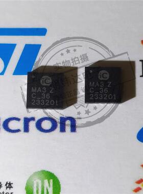 iC-Haus/原装 IC-MA3 原装进口芯片 QFN16 IC-MA3 原装进口现货