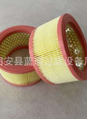 替代贺德克滤芯0005L010P 0005L003P空气滤清器滤芯