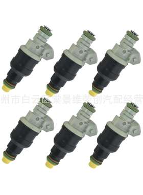 适用E30 喷油嘴 0280150715 喷油器 0280150710 13641706162