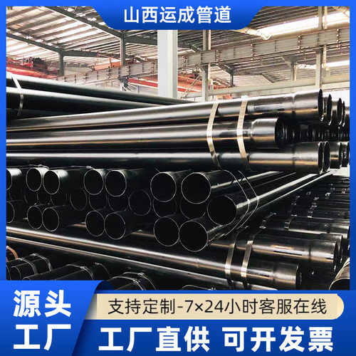 N-HAP涂塑穿线钢管天津涂层铁管过轨电力排管热浸塑电力穿线管