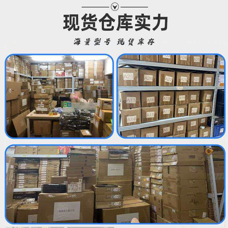 DAC7734EC 封装SSOP48 数模转换器无线及射频芯片电子元器件 现货