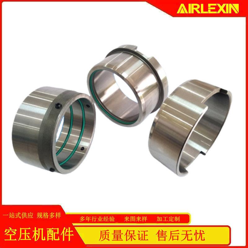 Ingersoll Rand/英格索兰螺杆机钢套22078422轴套