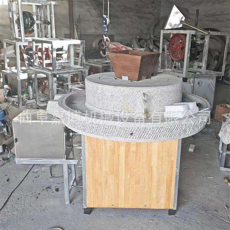 卖面粉用新款杂粮石磨 电动调味料元宵面石碾机 香油晃锅成套设备