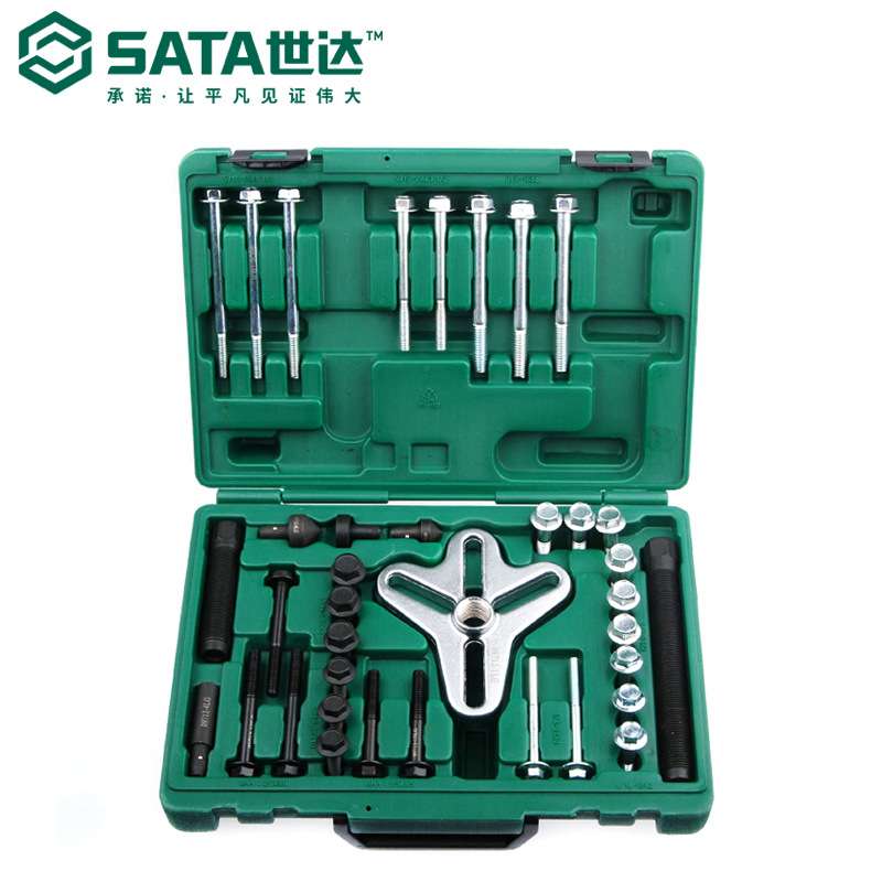 Sata/世达五金工具37件套螺栓式拆装工具09712套装组套