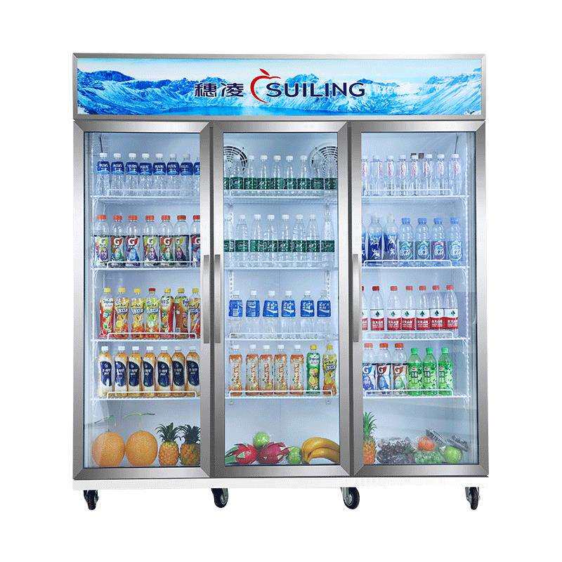 穗凌冰柜LG4-1200M3F商用立式展示柜三门大容量饮料冷藏保鲜冷柜
