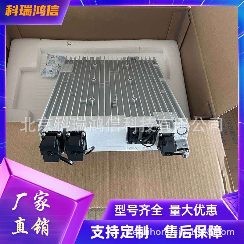中兴ZXDD01P2000 V5.0室外通信基站RRU供电模块48V2KW交转直电源