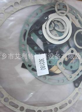 302490 莱富康制冷机组 雪人 RefComp 原装垫片302490