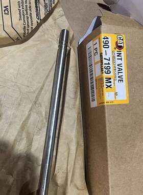 卡特彼勒C15 C18 C32发动机进气门4907199