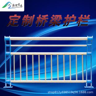 户外304不锈钢复合管桥梁防撞护栏景观河道公路支架铸铁白钢立柱