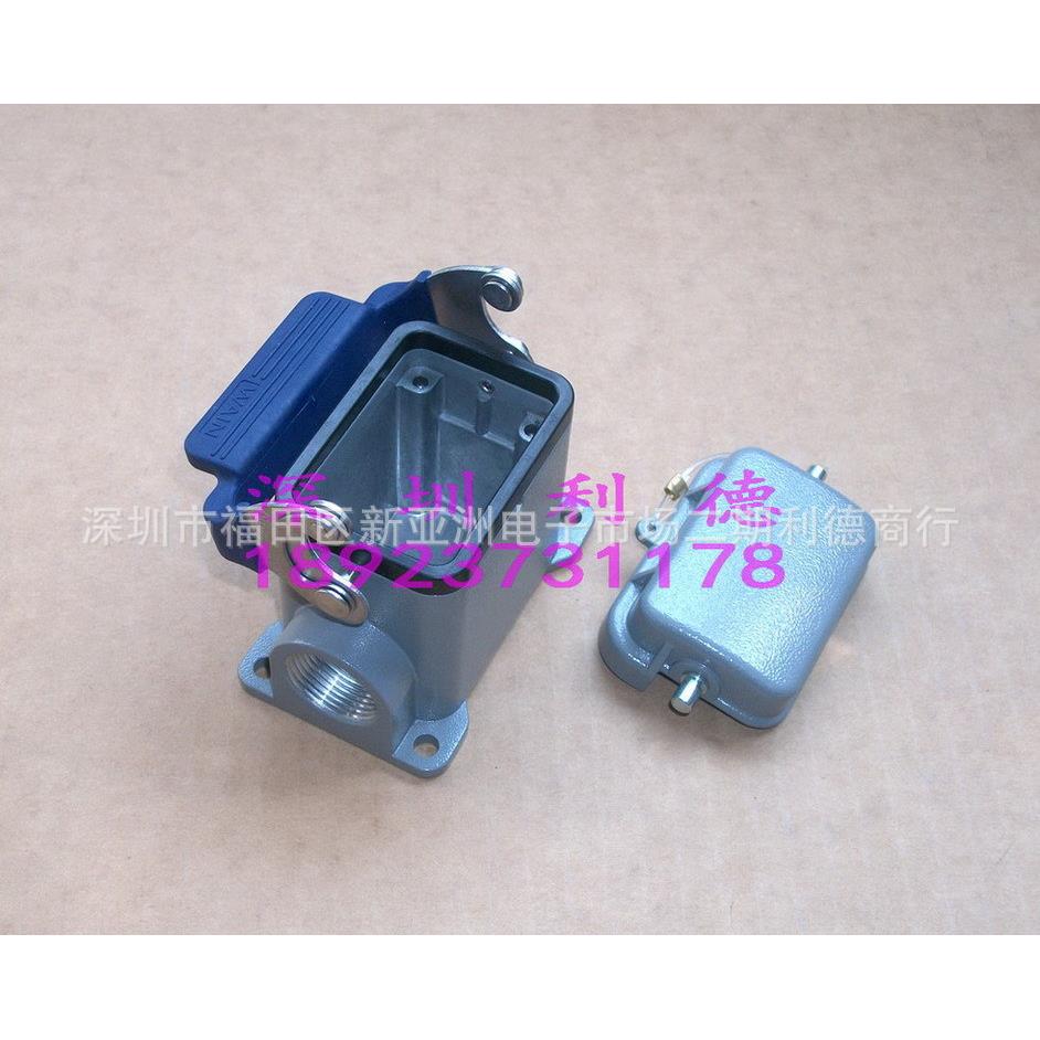 H6B-SF-1L/SC-PG16 底座+ H6B-MCV-2B_2底座盖 WAIN 唯恩连接器