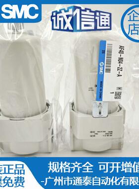 SMC原装空气过滤器AF40-N04-2Z-A 实物拍摄 气动元件！