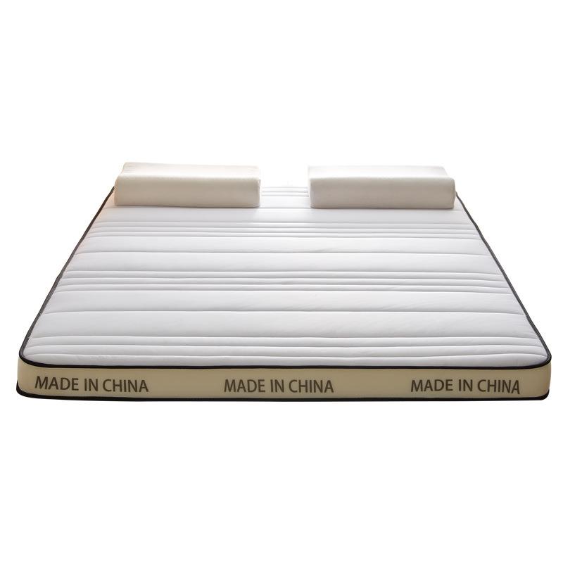乳胶床垫软垫家用卧室双人床榻榻米垫子租房专用海绵地铺睡垫