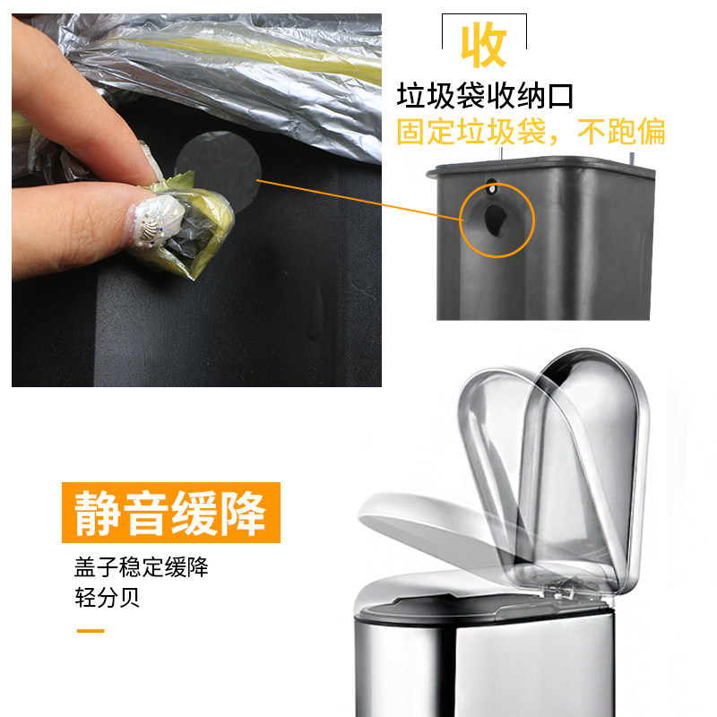 不锈钢窄缝垃圾桶家用洗手间带盖小号卫生间防水防臭拉圾桶脚踏式