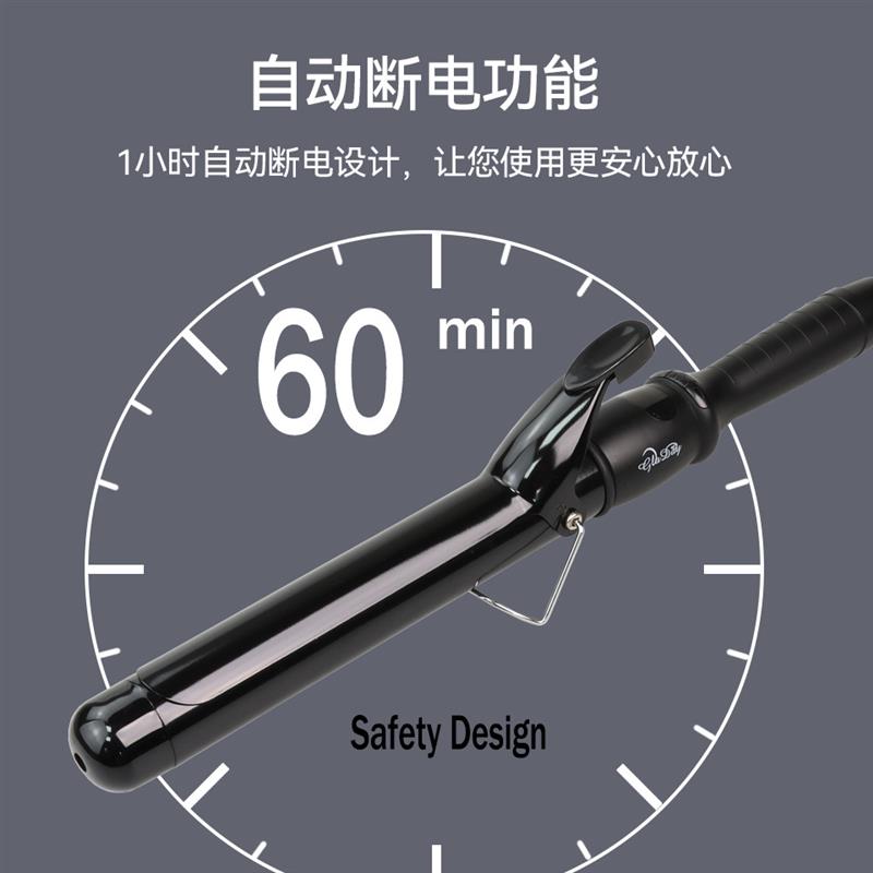 卷发棒110v梨花烫发器持久定型大波浪蛋卷电发棒32mm女陶瓷卷发器