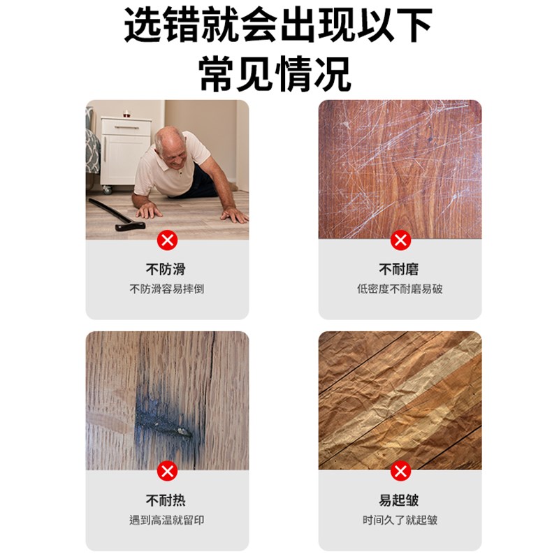 家用地板革加厚耐磨防水防滑地板贴水泥地直接铺塑胶地板铺垫地胶