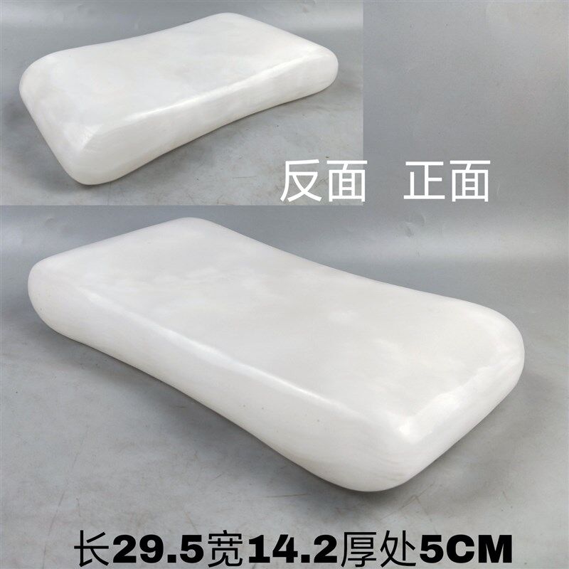 天然玉枕玉石枕保健枕头长方形实心颈椎枕舒适头部祛火助眠理疗枕