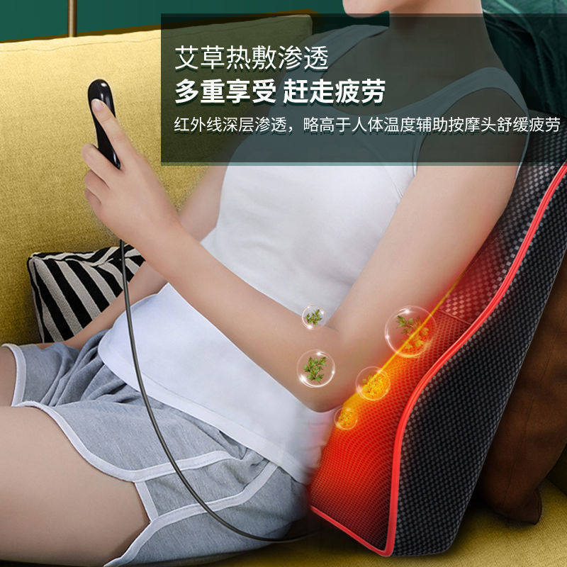 智能颈椎按摩器颈部腰部背部肩部按摩枕靠垫家用全身椅垫按摩仪器