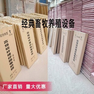 猪用碳纤维电热板保育不锈钢节能保温板宠物恒温板兽用养殖发热板