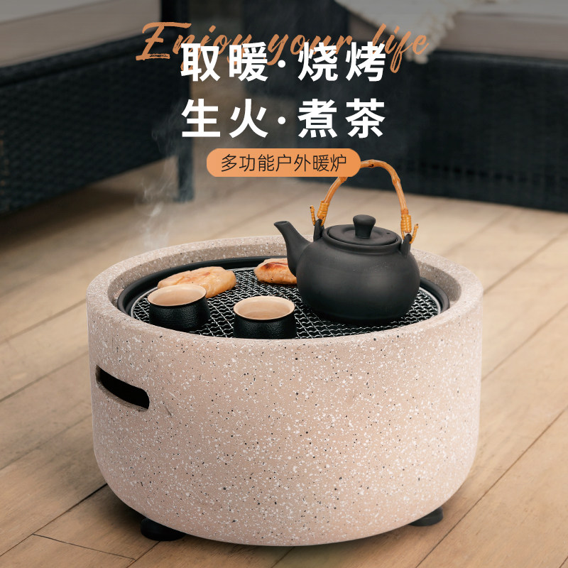 户外别墅烧烤桌室内取暖炉碳火盆家用炭火炉木炭烧烤炉庭院烤肉炉