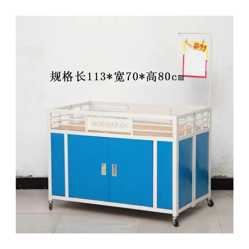 超市促销车展示架折叠促销花车货架特价车甩货车服装店促销售货车