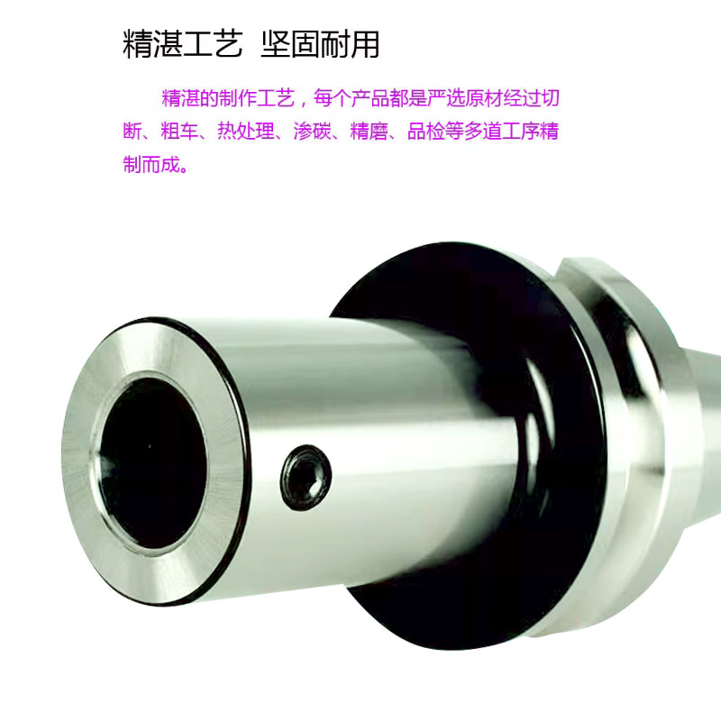 高精镗刀柄BT30BT40BT50LBK123456BST台湾精镗粗镗加长抗震接杆