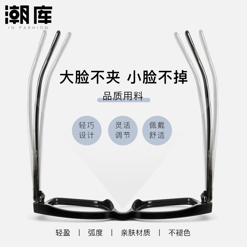 复古日系板材黑色方框近视眼镜框男款可配度数粗黑框防蓝光镜架女