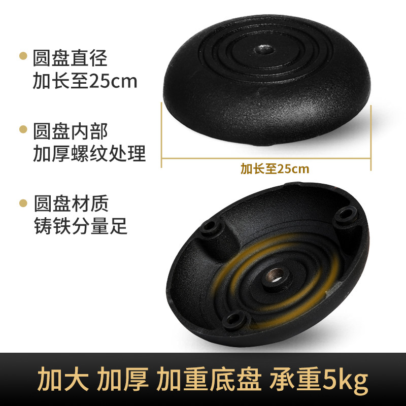 soundking音王麦克风圆盘底座支架落地式金属麦架升降K歌话筒支架