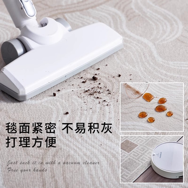 书房地毯卧室木地板保护垫子专用学习书桌电脑椅子转椅地垫高级感