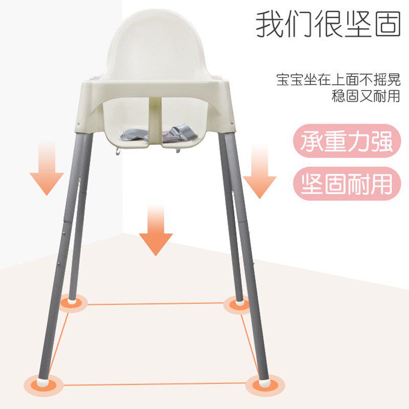 安迪洛宝宝餐椅吃饭多功能宝宝椅家用便携式婴儿餐桌座椅儿童饭桌